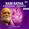 Morari Bapu - Ram Katha By Morari Bapu Shrirampur - Vol. 10 (Hanuman Bhajan)